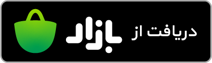 Bazaar for Android