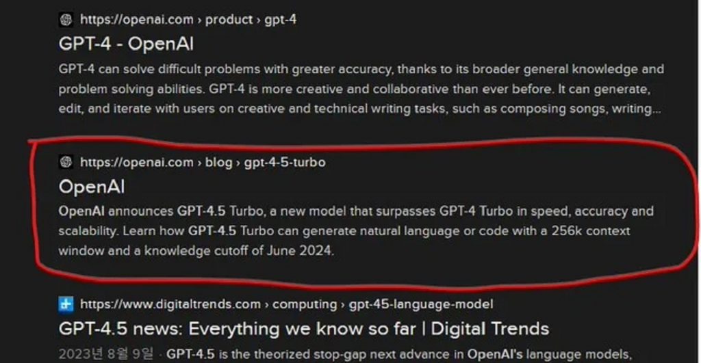 OpenAI جزئیات نسخه بزرگ بعدی GPT 4.5 Turbo را فاش کرد