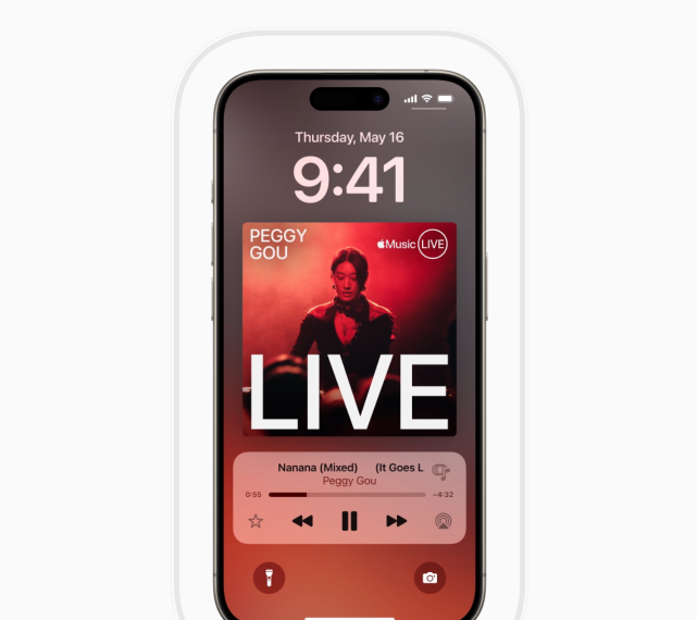 قابلیت Music Haptics در نسخه جدید iOS 18