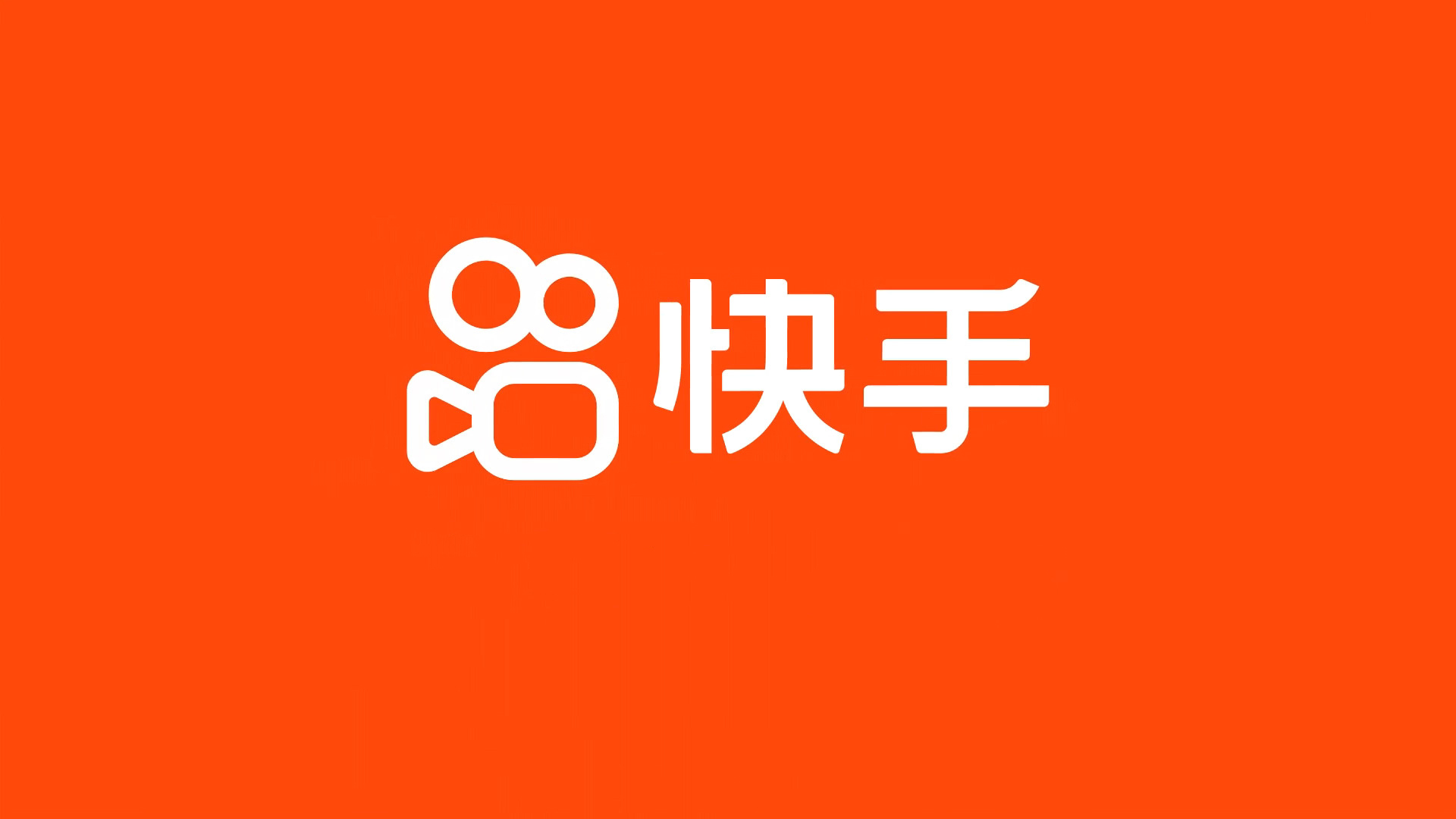 Kuaishou