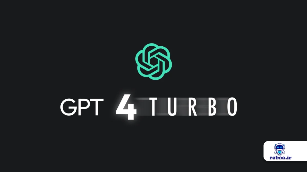 GPT4 Turbo