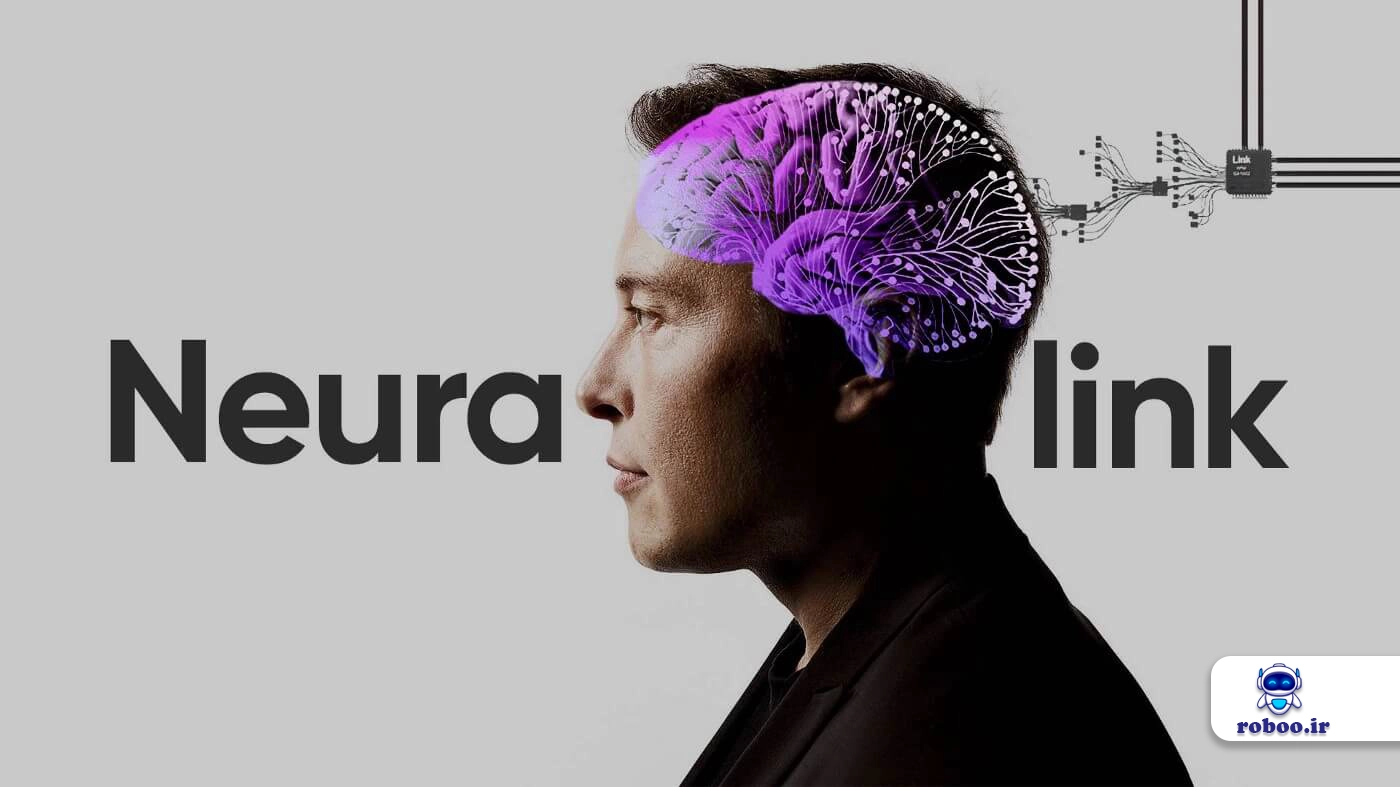 نیورالینک